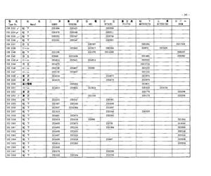 2SD2359.pdf