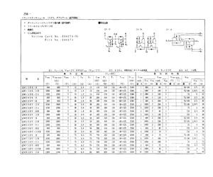 QM30DY-HB.pdf