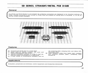 SDAB-15P(55).pdf