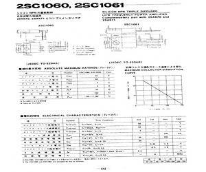 2SC1060.pdf