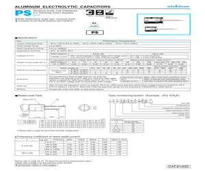 UPS2A4R7MDD1TA.pdf